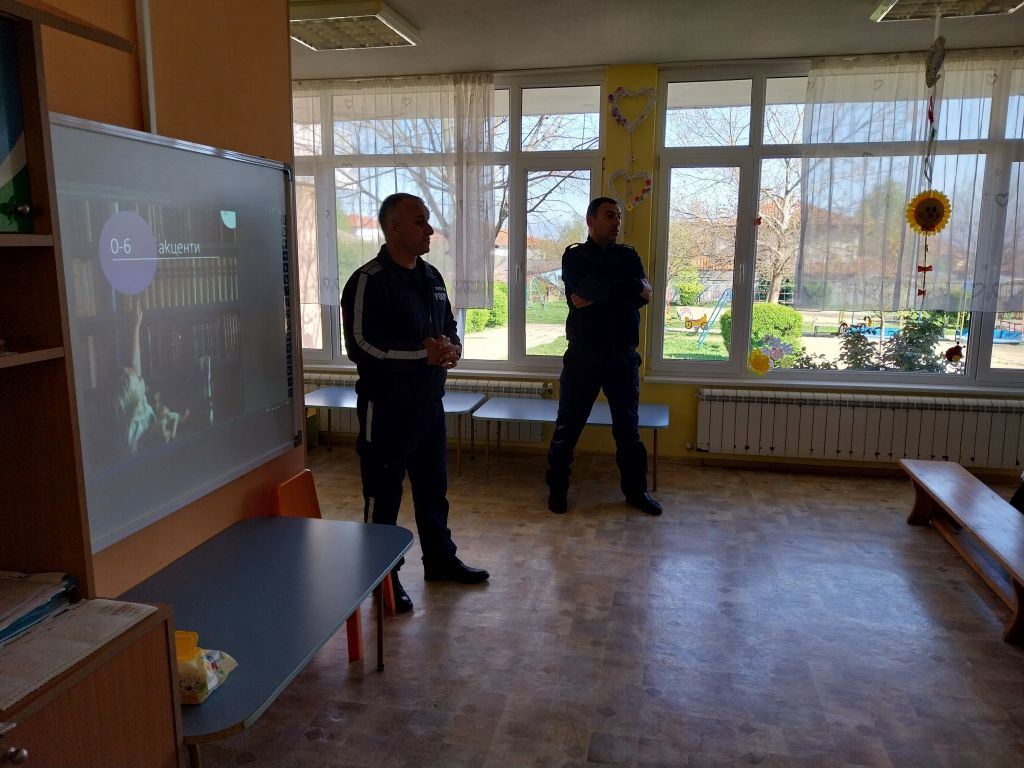 Тематична родителска среща по БДП - ДГ Радост - Каблешково