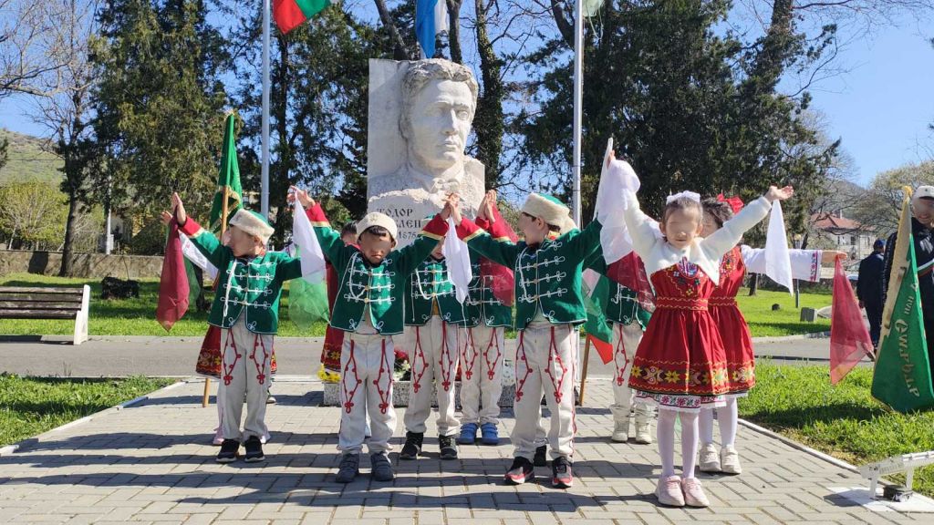 150 години памет, гордост и признателност 10