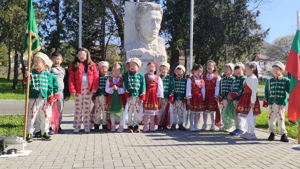 150 години памет, гордост и признателност 11