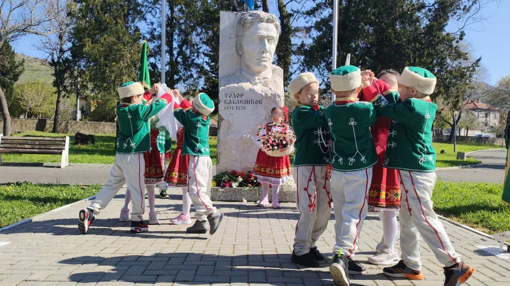 150 години памет, гордост и признателност 3