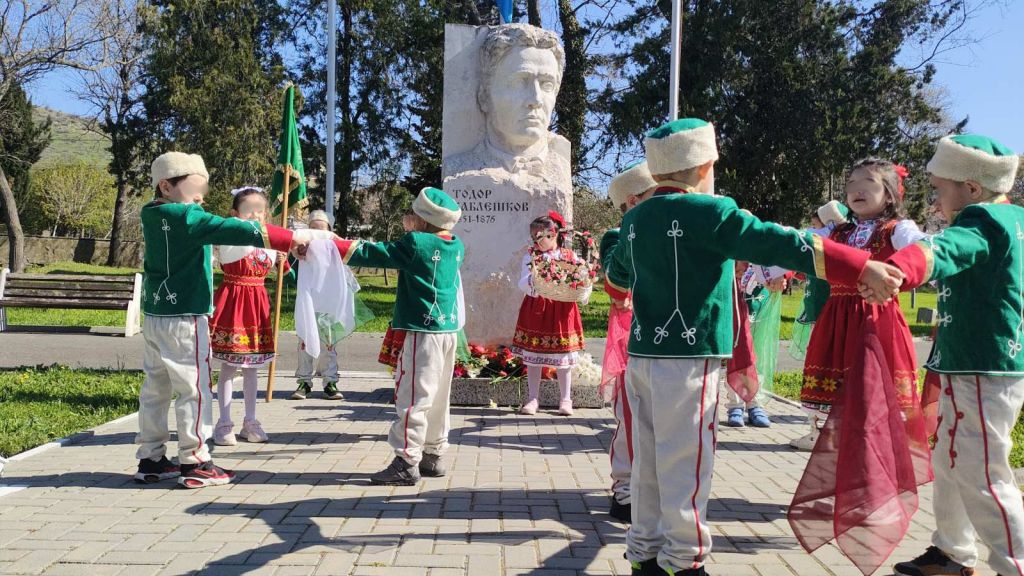 150 години памет, гордост и признателност 4