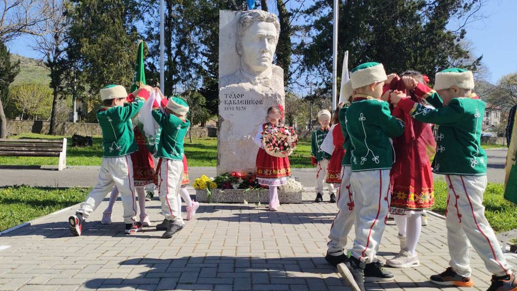150 години памет, гордост и признателност 6